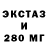 КЕТАМИН VHQ YT VORTEX