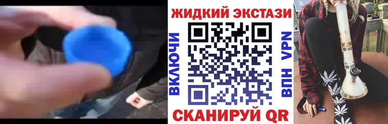 Бутират BDO 33% Боровичи