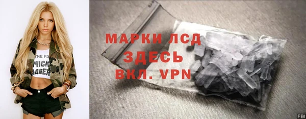 МДПВ Алзамай