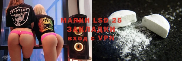 мефедрон мука Абдулино