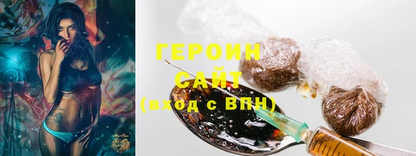 бутик Абаза