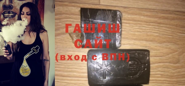 скорость mdpv Алексеевка