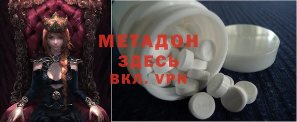 дживик Абинск