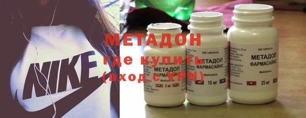 МДПВ Алзамай
