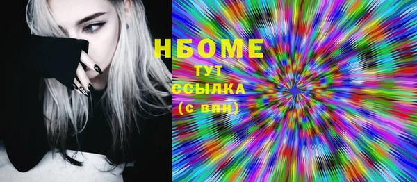 МДПВ Алзамай