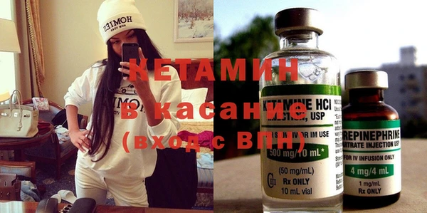 бошки Алексин