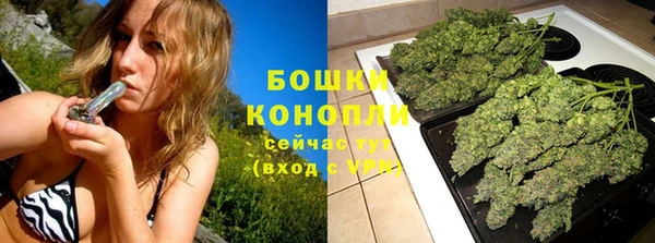мефедрон мука Абдулино