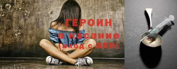 скорость mdpv Алексеевка
