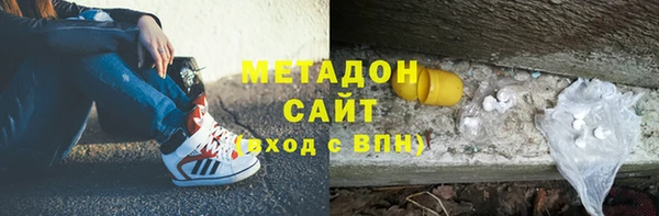 тгк Сатка