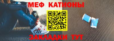 марки lsd Новозыбков