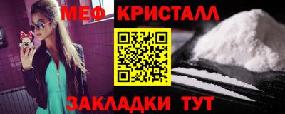 mix Новодвинск