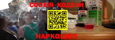 mix Новодвинск
