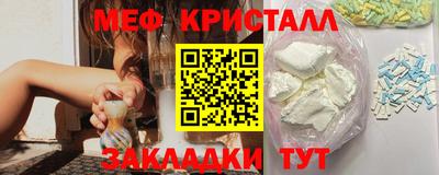марки lsd Новозыбков