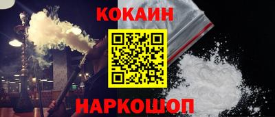 mix Новодвинск