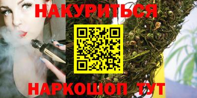 mix Новодвинск
