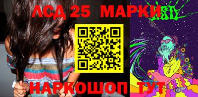 mix Новодвинск