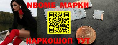 mix Новодвинск