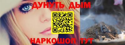 mix Новодвинск