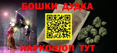 mix Новодвинск