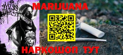 mix Новодвинск