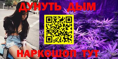 марки lsd Новозыбков