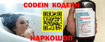 марки lsd Новозыбков
