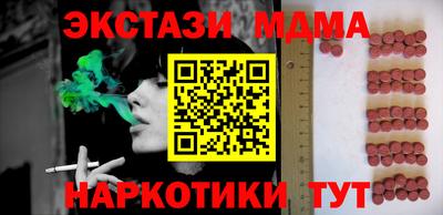mix Новодвинск