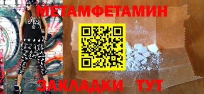 mix Новодвинск