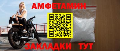 mix Новодвинск