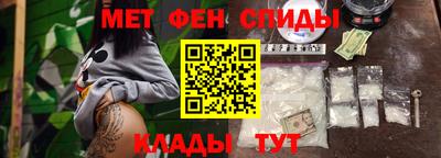 марки lsd Новозыбков