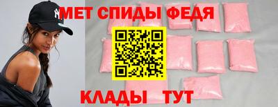 марки lsd Новозыбков