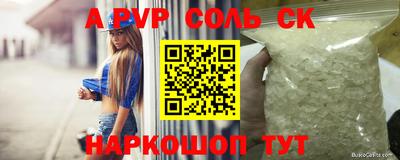 mix Новодвинск