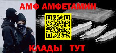 марки lsd Новозыбков