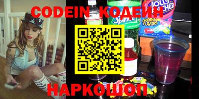 mix Новодвинск