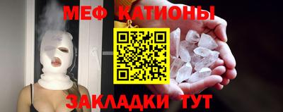 mix Новодвинск
