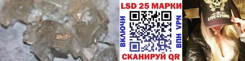 цены   Боровичи  MEGA маркетплейс  LSD-25 экстази кислота 