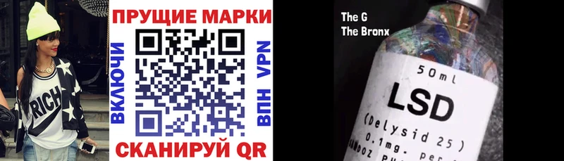 цены наркотик  Боровичи  Марки N-bome 1500мкг 